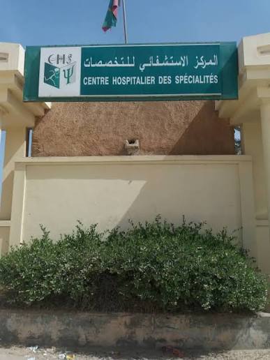 مستشفى التخصصات: انقطاع الكهرباء تزامن مع تركيب مولد جديد
