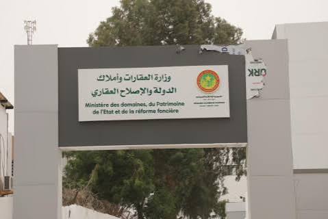وزارة العقارات تدعو حائزي الاقتطاعات الريفية داخل المجال الحضري لنواكشوط لتسجيل ملفاتهم