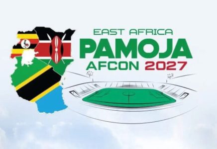 رسميًا: احتساب نتائج أوغندا وتنزانيا وكينيا في تصفيات أمم إفريقيا 2027