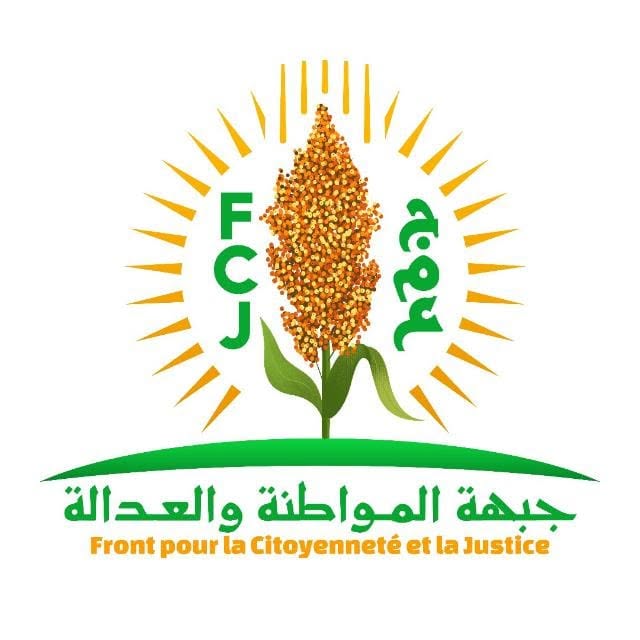 جمع»: تقرير لجنة كان عثمان عمل وطني، وتطبيقه اختبار للحكامة