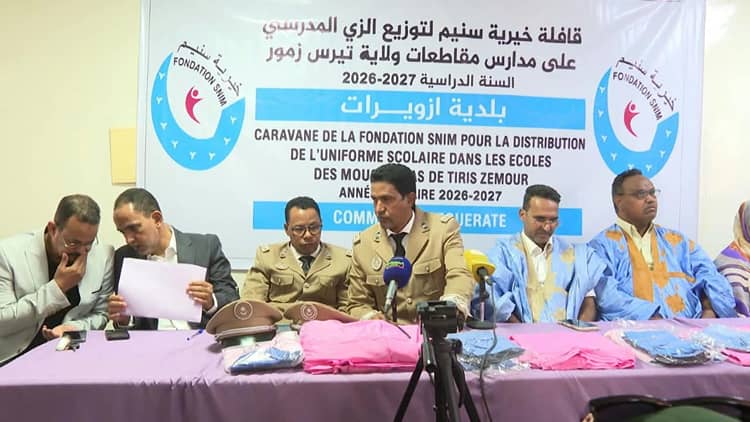 خيرية «سنيم» توزع أكثر من 20 ألف زي مدرسي في الزويرات ونواذيبو وعلى طول السكة الحديدية