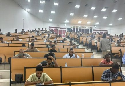 بمشاركة أزيد من 10 آلاف مترشح.. انطلاق مسابقة اكتتاب المدرسين