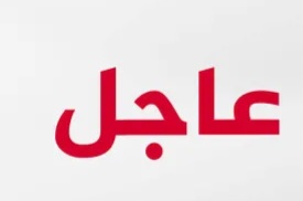 عاجل | رئيس بلدية الخليل للجزيرة: حكومة الاحتلال المتطرفة تسعى إلى تهجير الفلسطينيين من الضفة الغربية