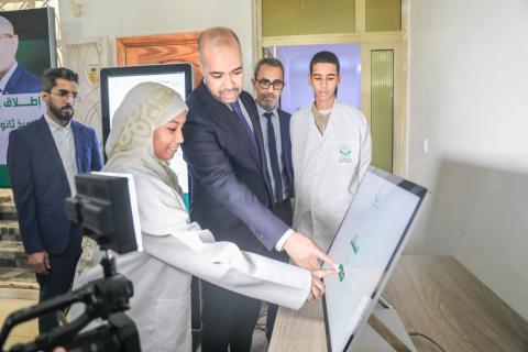 المندوب العام لـ«التآزر» يشرف على إطلاق منصة «سند» الرقمية الموحدة للولوج إلى المساعدات والحقوق الاجتماعية