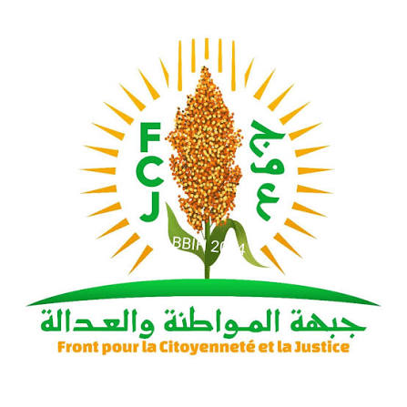 جبهة المواطنة والعدالة تجمد عضويتها في الأغلبية