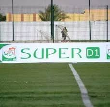 26 جولة لحسم اللقب.. إعلان جدول الدوري الممتاز