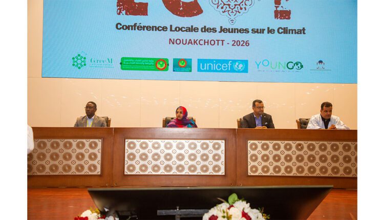 وزيرة البيئة تفتتح الدورة الرابعة من المؤتمر الشبابي للمناخ في نواكشوط