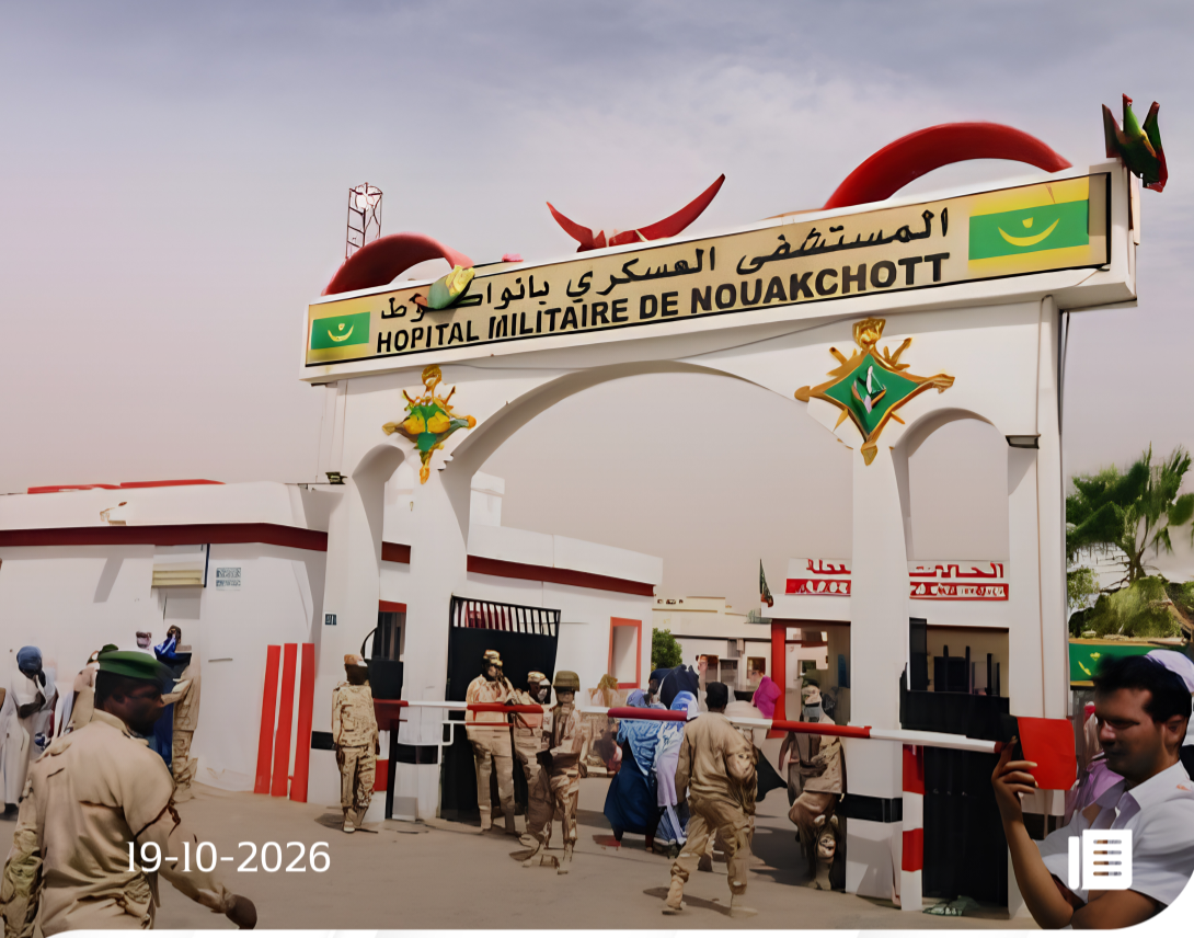 المستشفى العسكري ينظم فحوصات مجانية للكشف عن السرطان